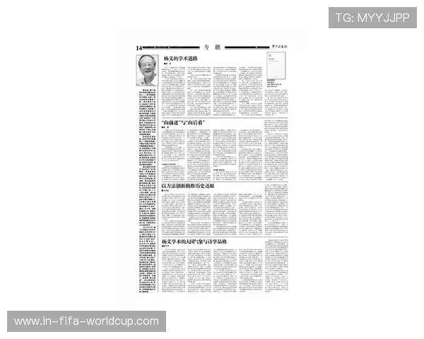 古琴名曲赏析与历史文化背景探讨 传承与创新的艺术魅力