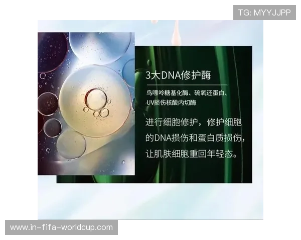 抗氧化饮食对皮肤健康与年轻态保持的科学研究