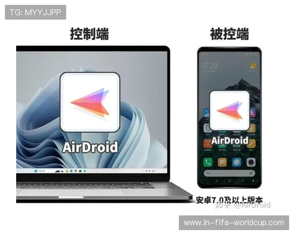 提升多屏协同办公效率的实用技巧与方法探索